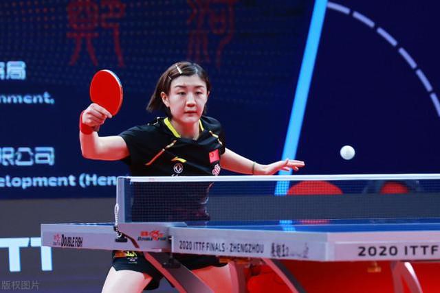 此成功和震 此成功和震