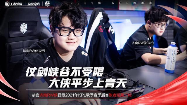 级对决中 级对决中